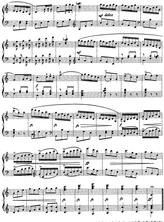 小奏鸣曲(刘雪庵作曲版)