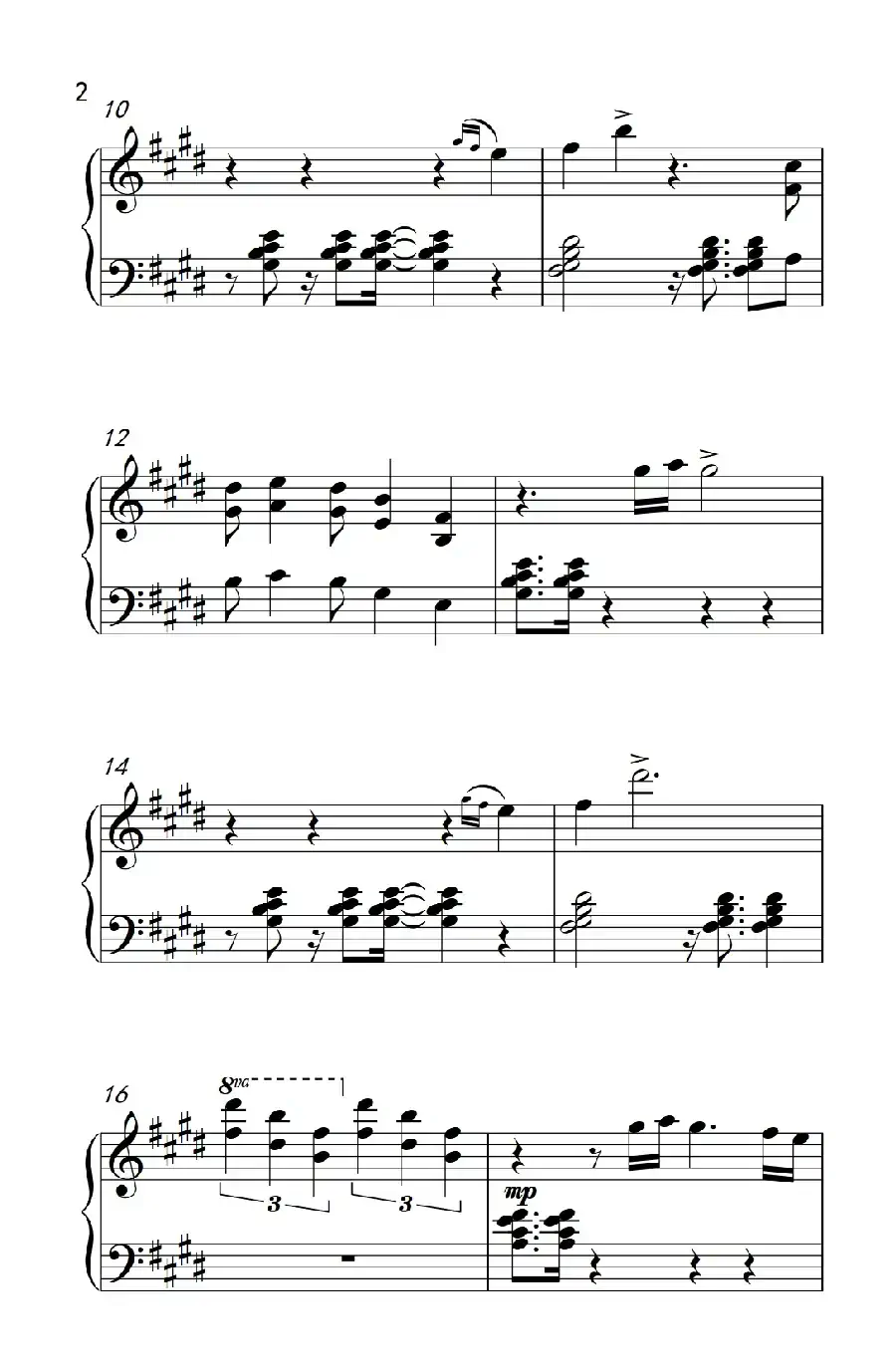 自由午夜（ Freedom at Midnight）