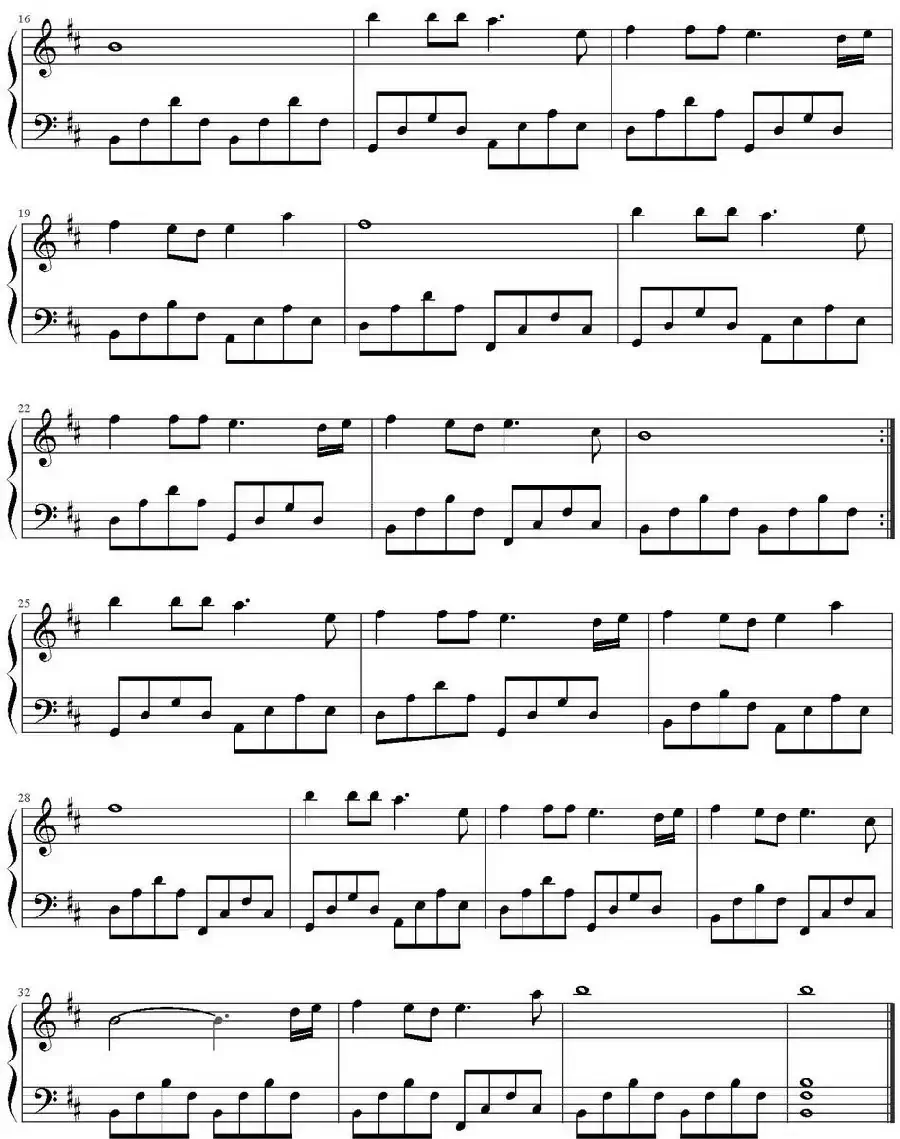 冬季到台北来看雨