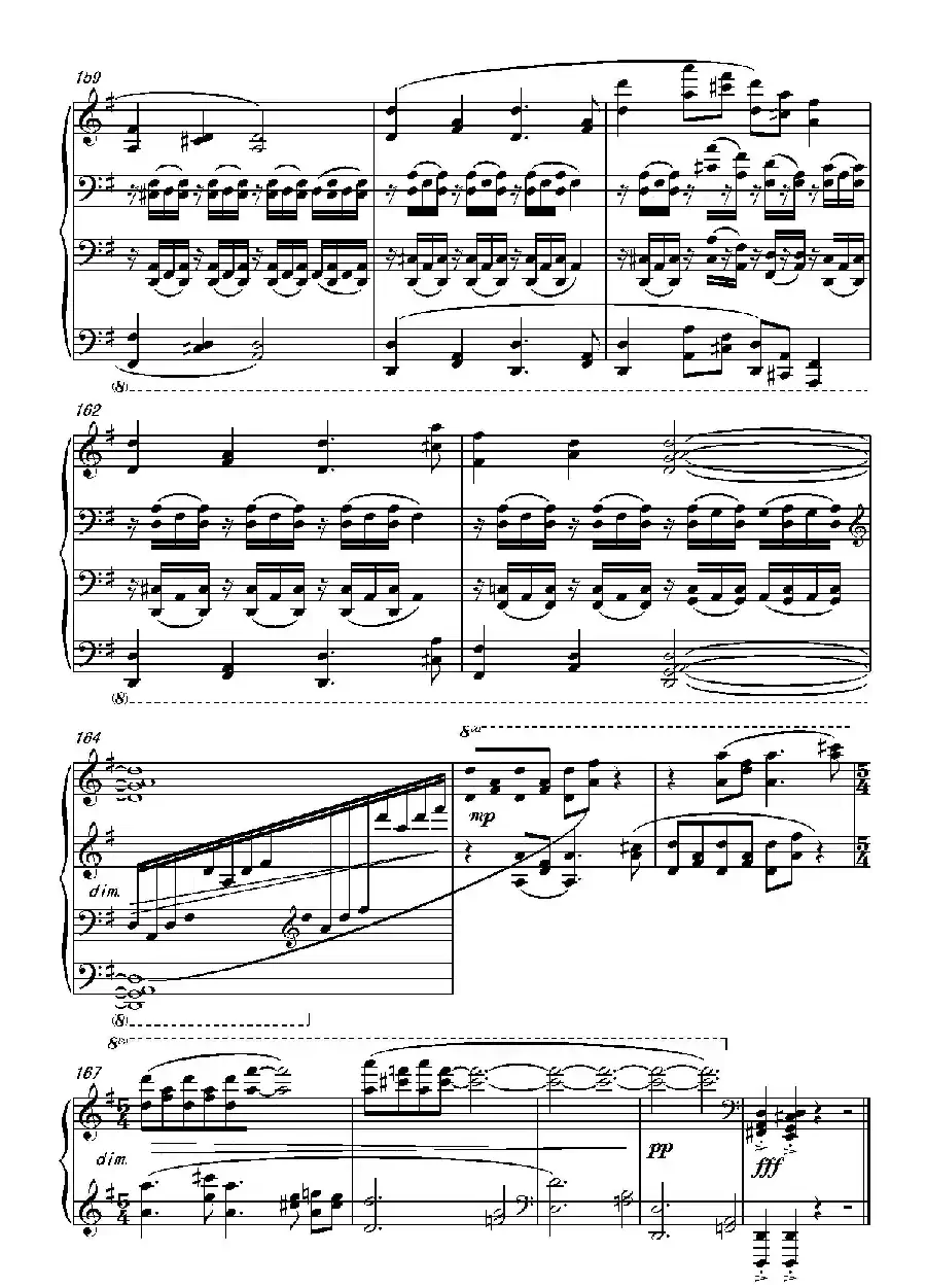 第十三钢琴奏鸣曲（葛清钢琴作品）