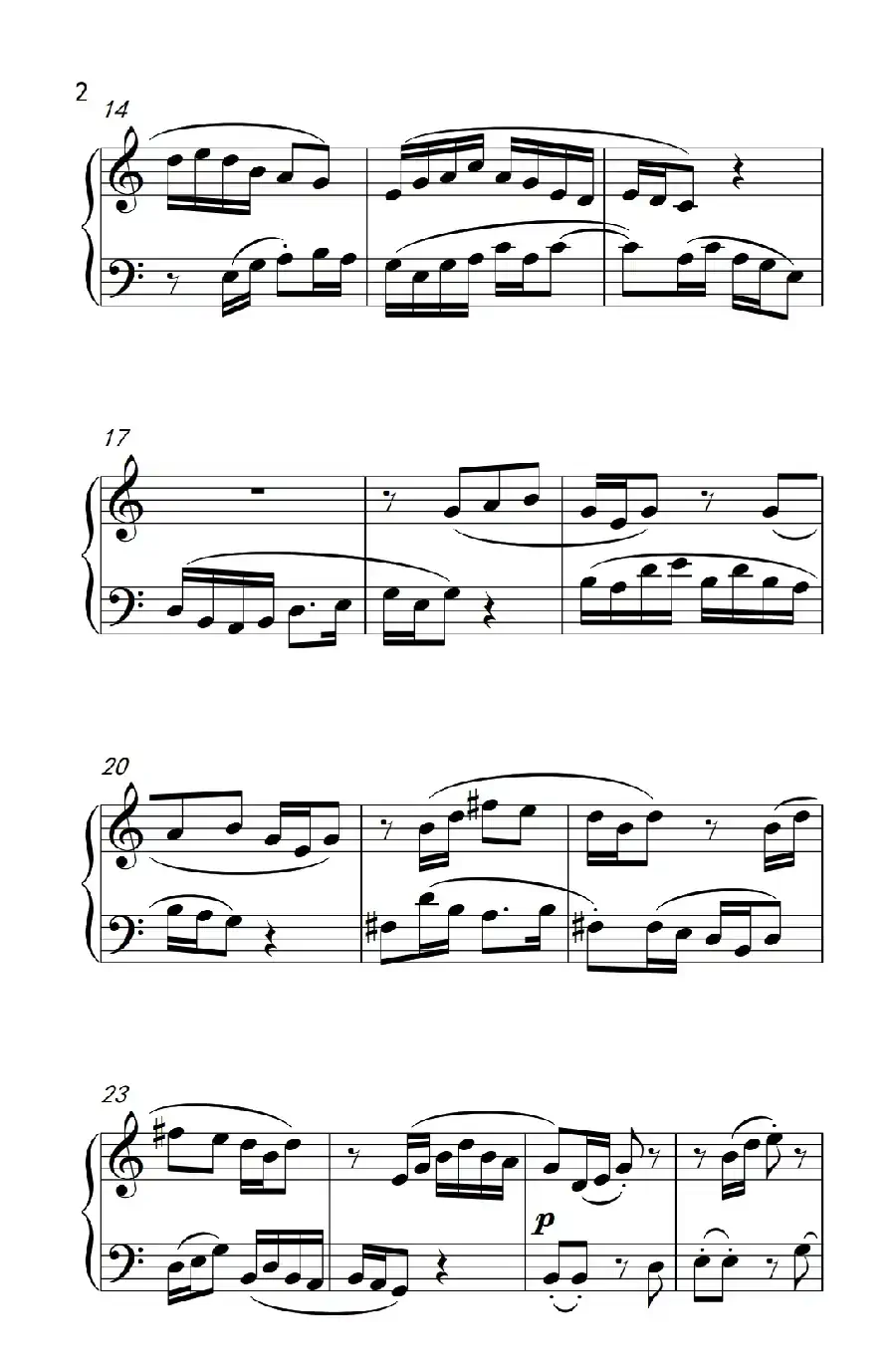 第六级 2.唱灯（中央音乐学院 钢琴（业余）考级教程 4-6级）