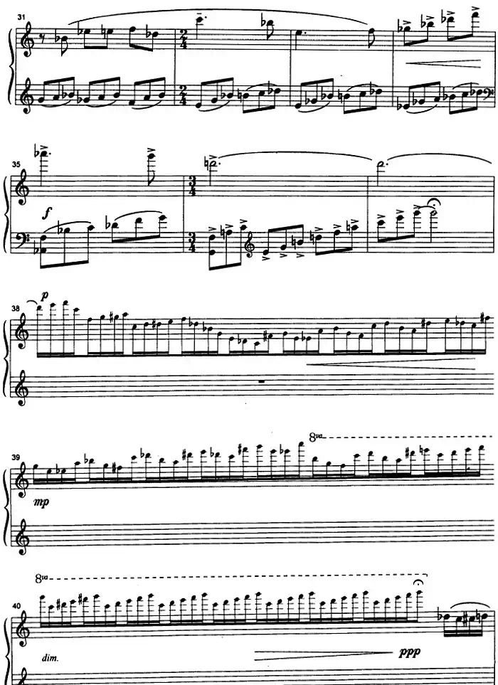 克劳斯的鸟(天鹅)