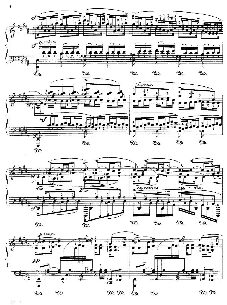 Java Suiten（爪哇组曲Ⅶ）