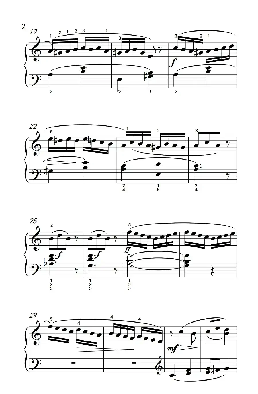 第三级 2.练习曲（中央音乐学院 钢琴（业余）考级教程 1-3级）