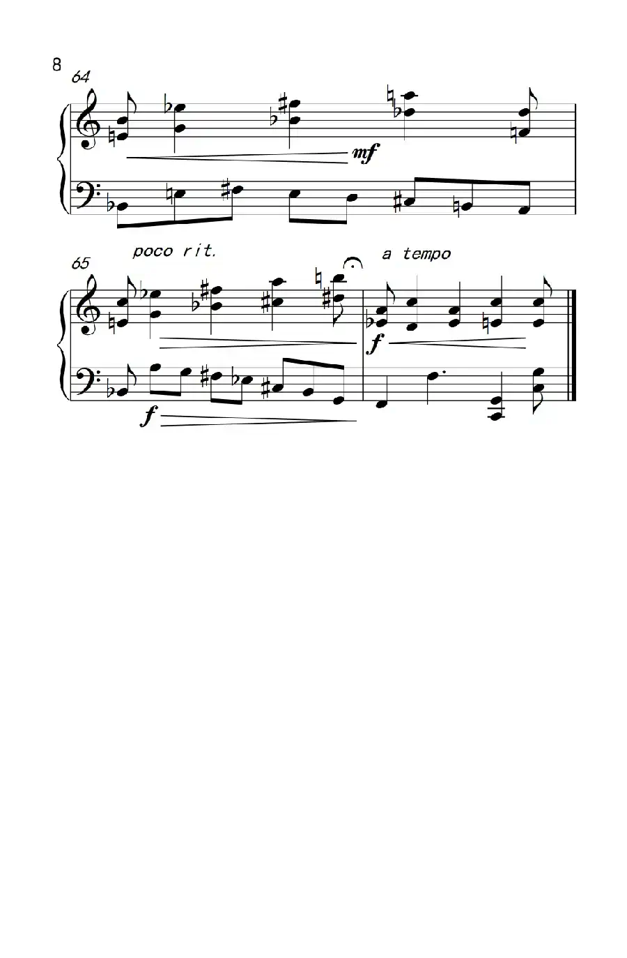 六首保加利亚节奏舞曲 第四首（巴托克 小宇宙 钢琴教程 6）