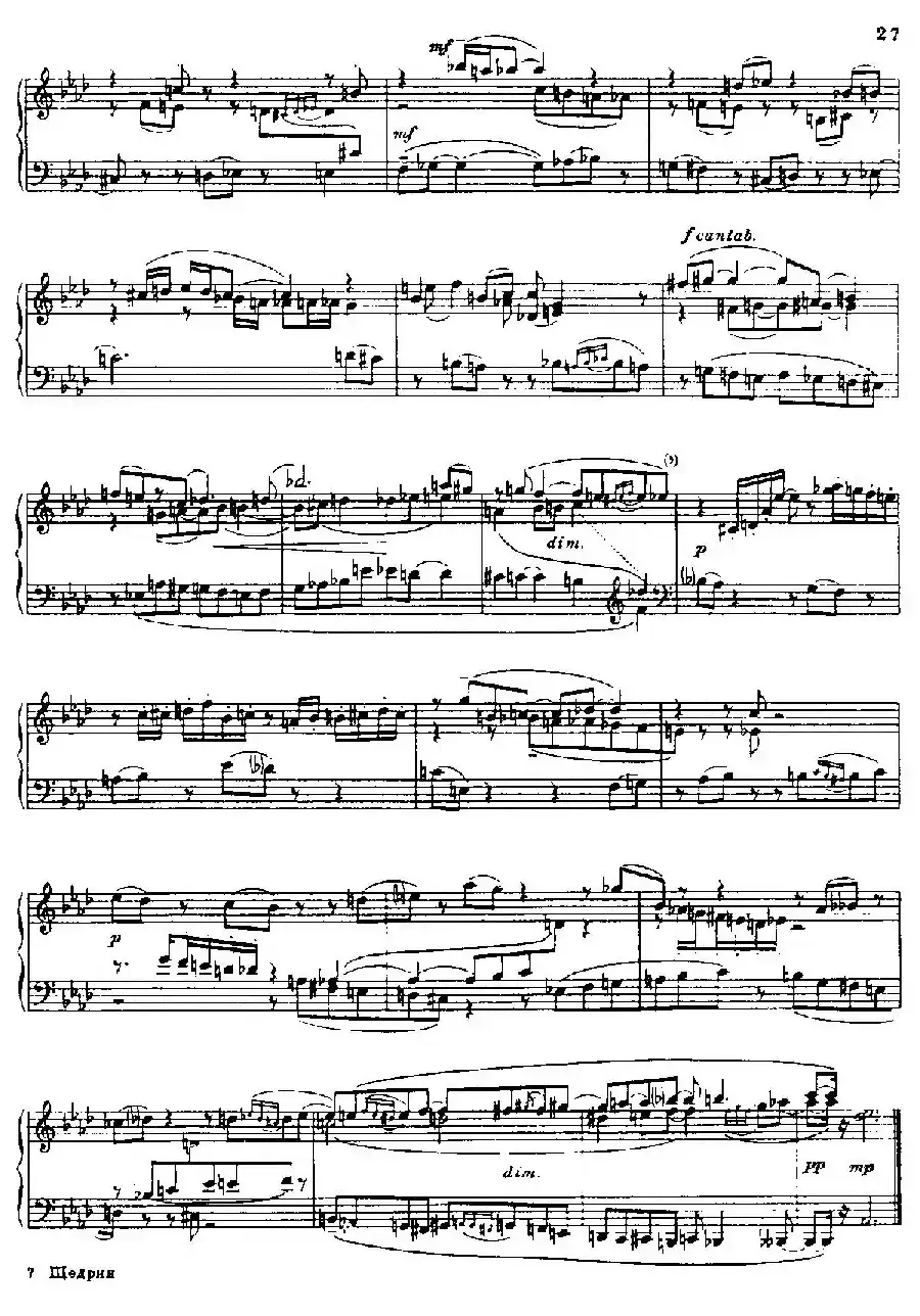 24 Preludes and Fugues Part.2 Op.45（24首前奏曲与赋格·第二部分·17）