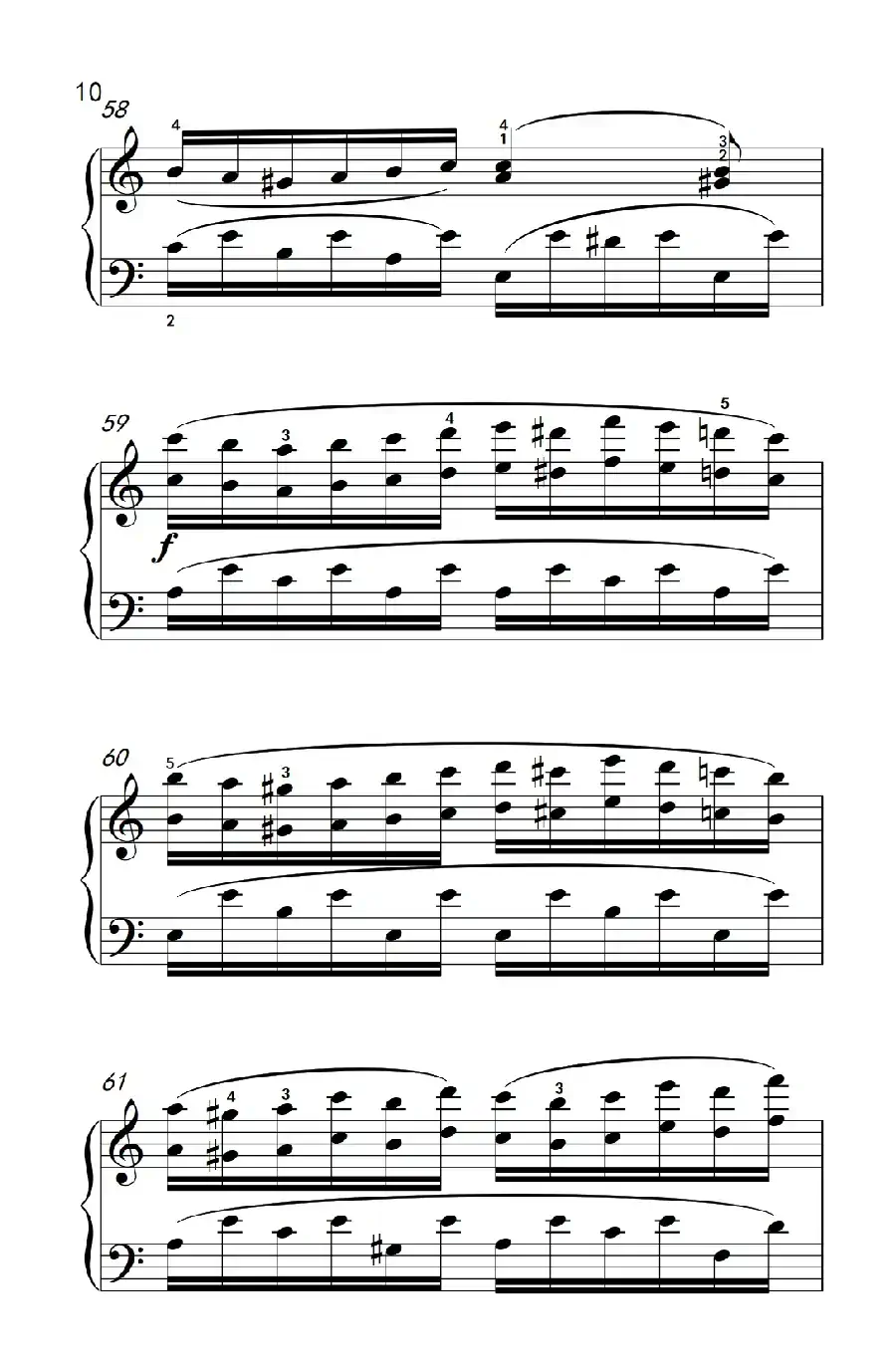 A大调钢琴奏鸣曲 优雅的行板