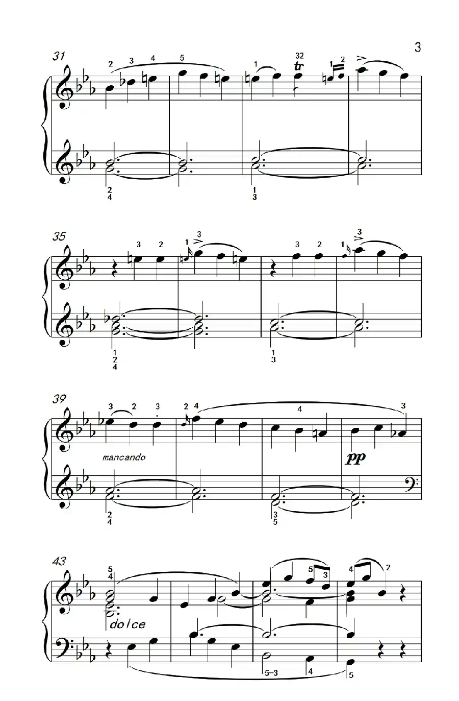 奏鸣曲 Opus 7 第三乐章（贝多芬奏鸣曲集 2）