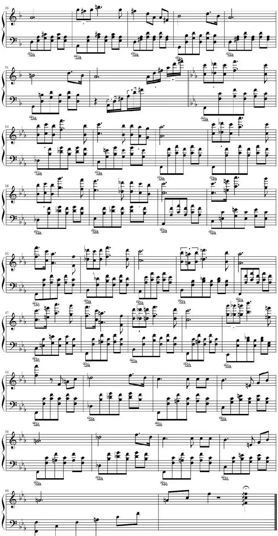 舒伯特小夜曲(独奏版)