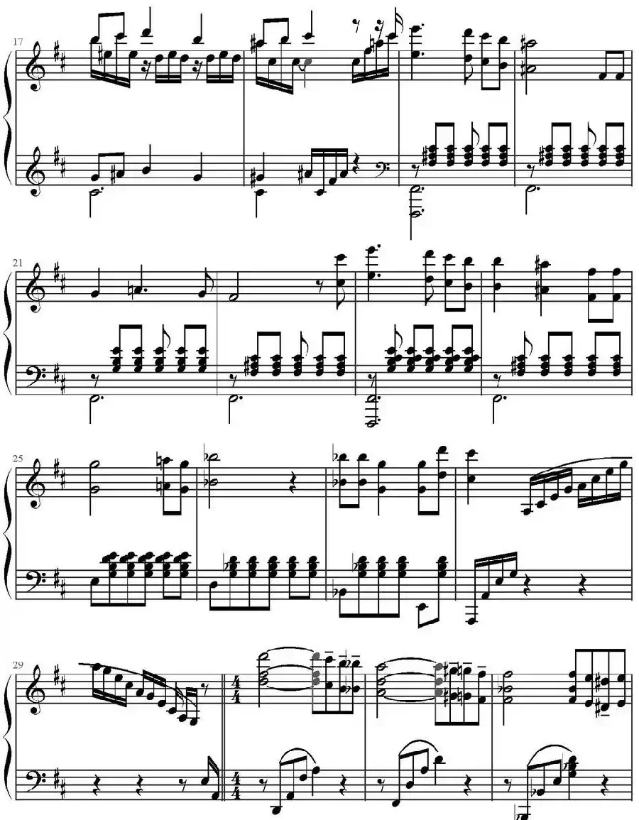 你甜蜜的声音在我心里