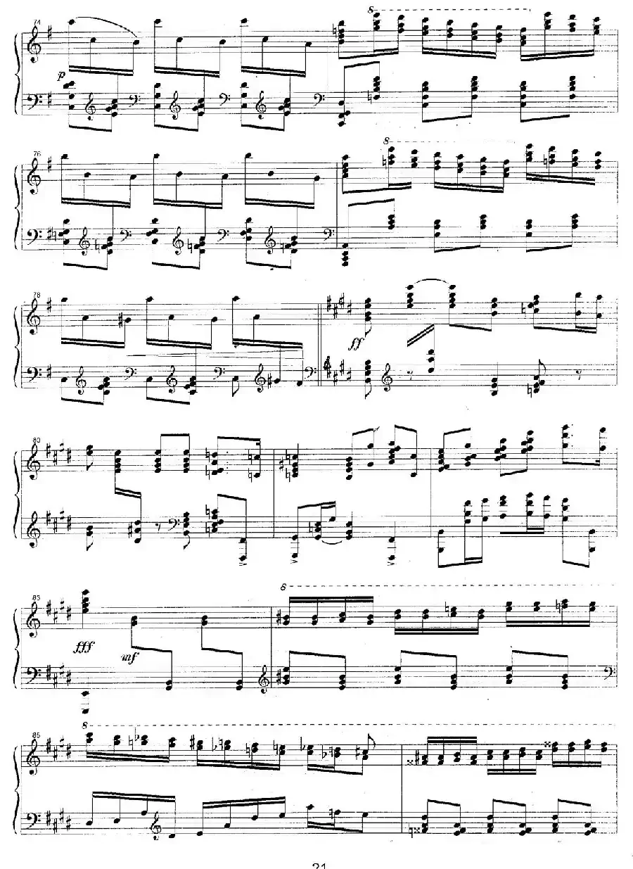 Carmen Variations 12 Pieces（12首卡门主题变奏曲·9）