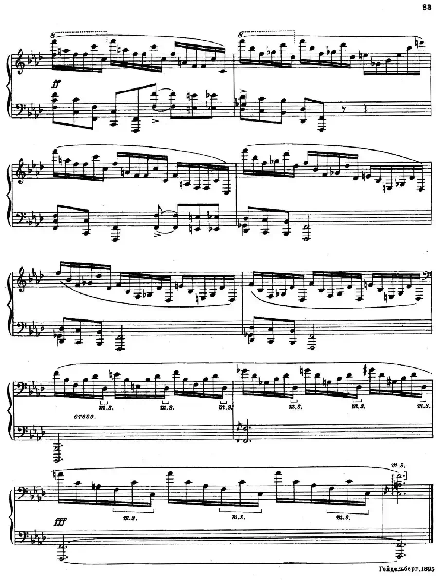 斯克里亚宾-7 Preludes Op.17（7首前奏曲 No.5）