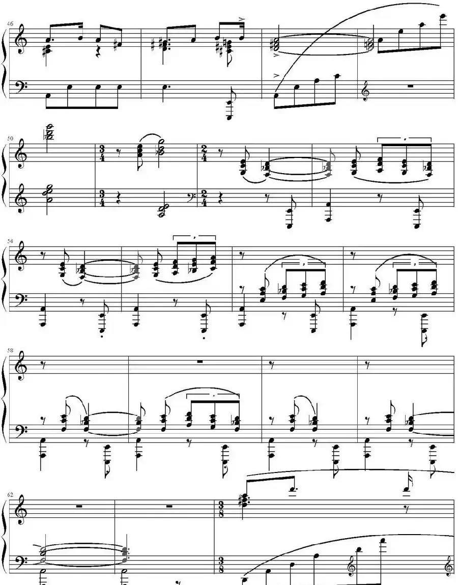 在穆尔西亚的花园 