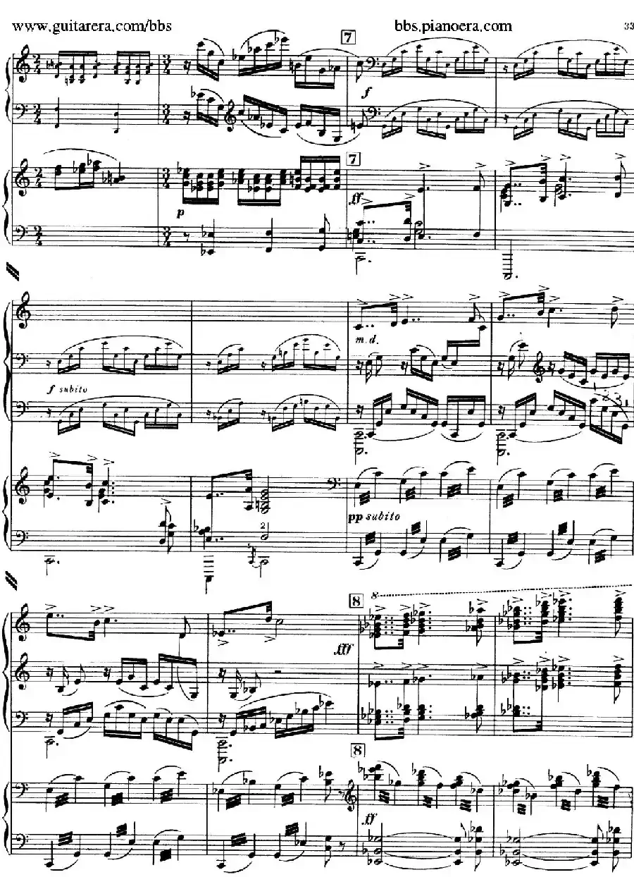 Piano Concerto in c-sharp Minor（升c小调钢琴协奏曲·第二乐章）