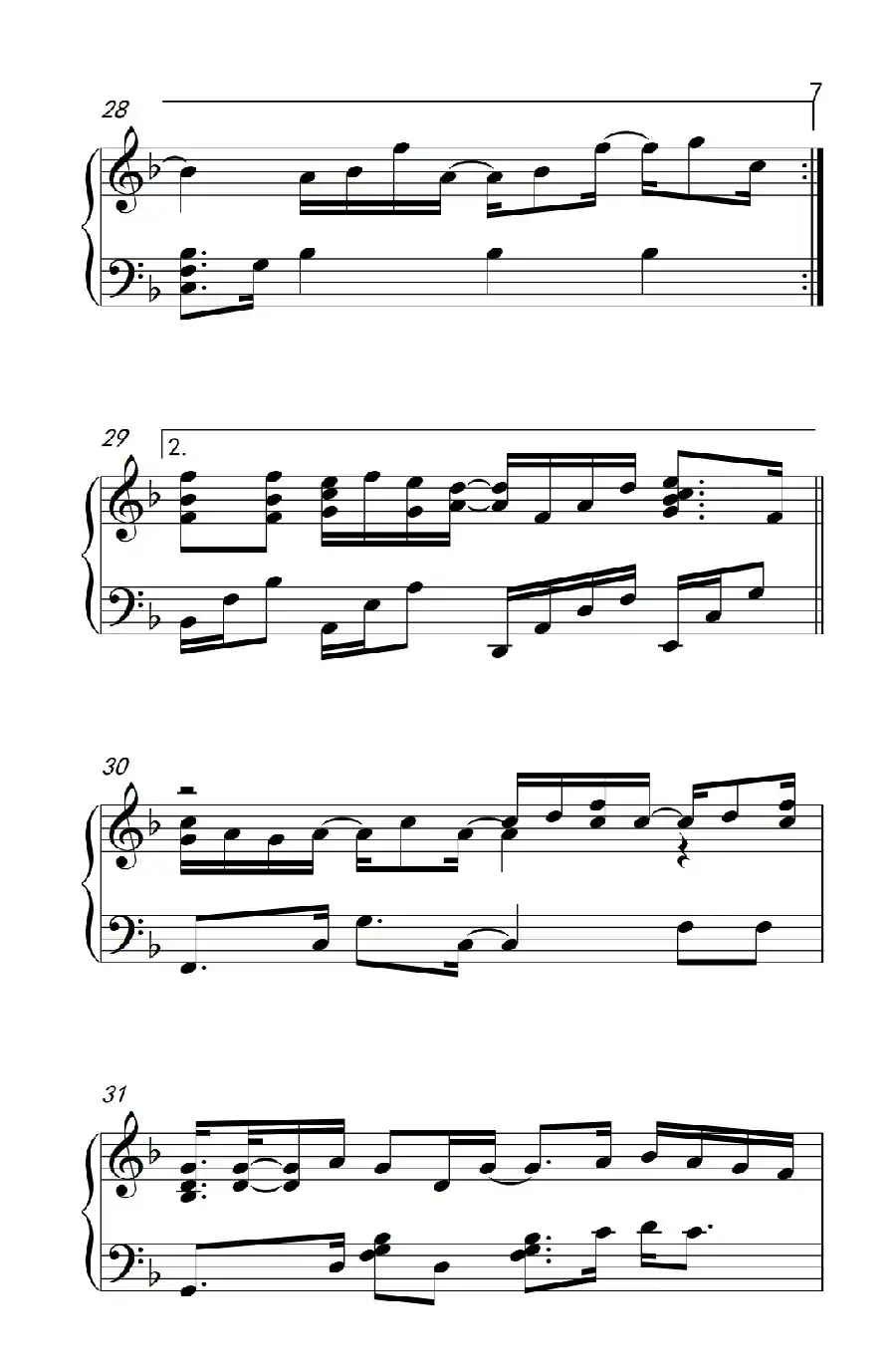 漂洋过海来看你