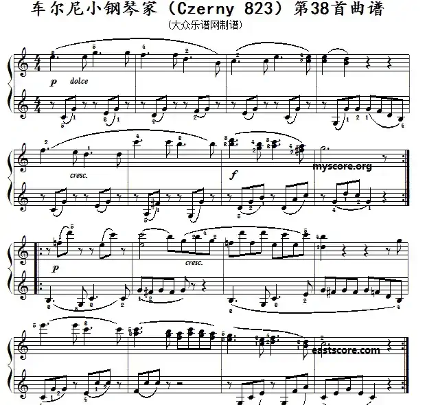 车尔尼《 小钢琴家》（Czerny 823）第38首（曲谱及练习提示）