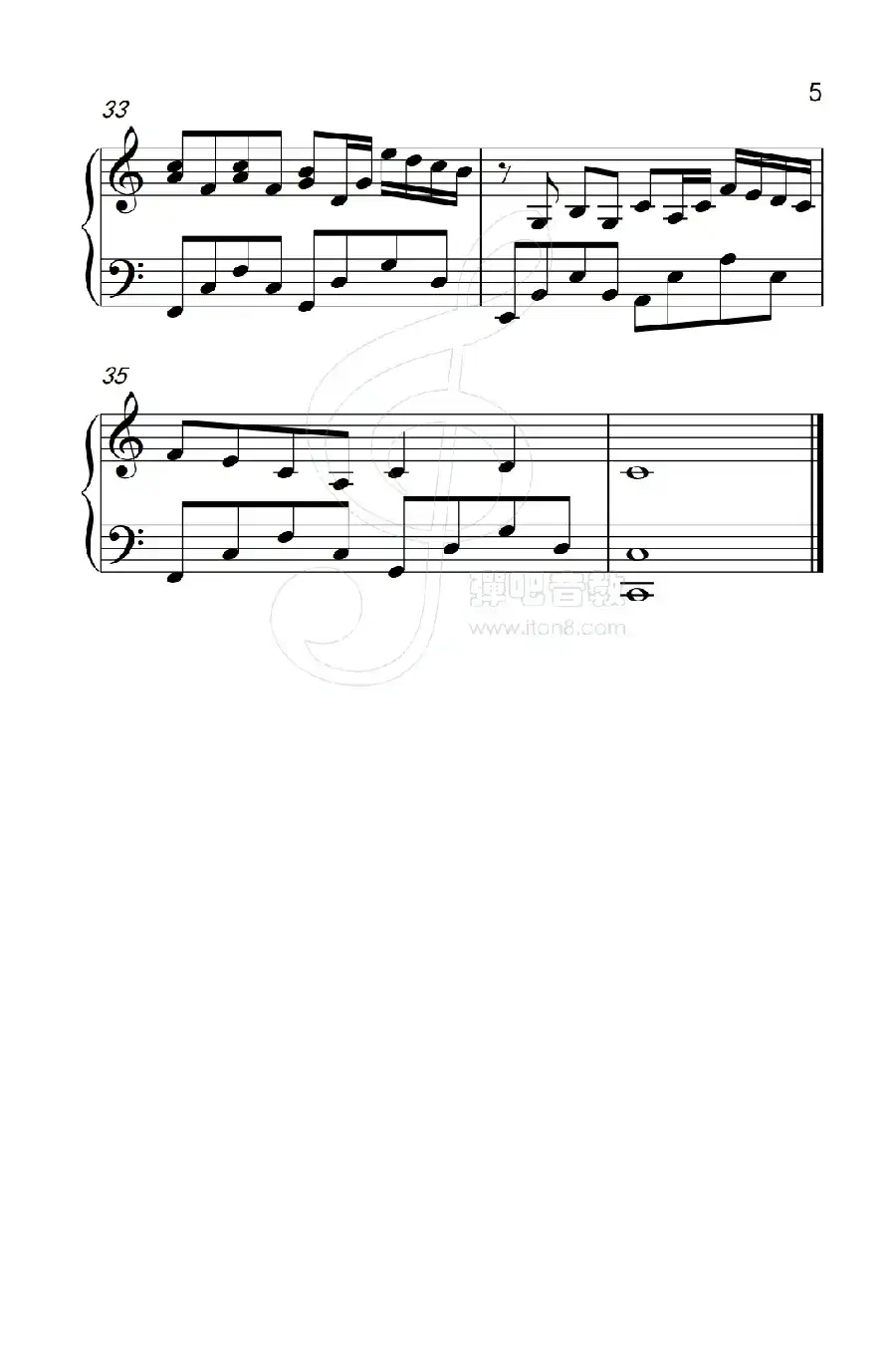 我真的受伤了（《弹吧音教》制谱版）