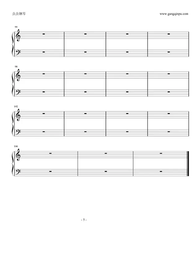 忘笑书（完整记谱版）