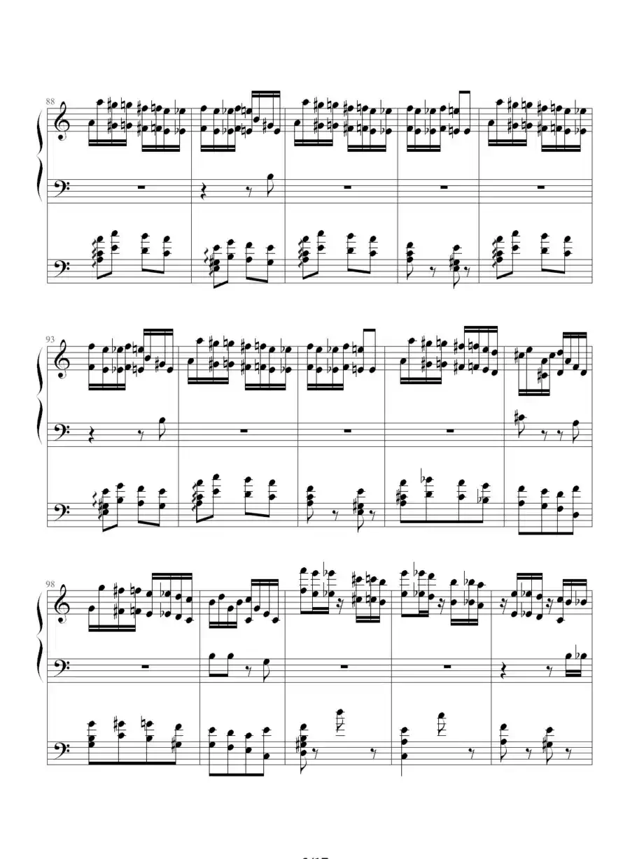 李斯特的帕格尼尼练习曲No. 6