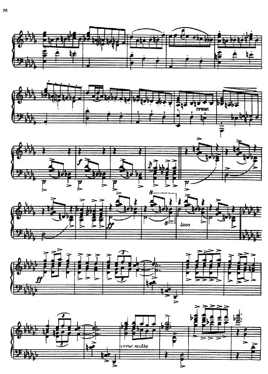 安达卢希亚组曲：Guadalquivir