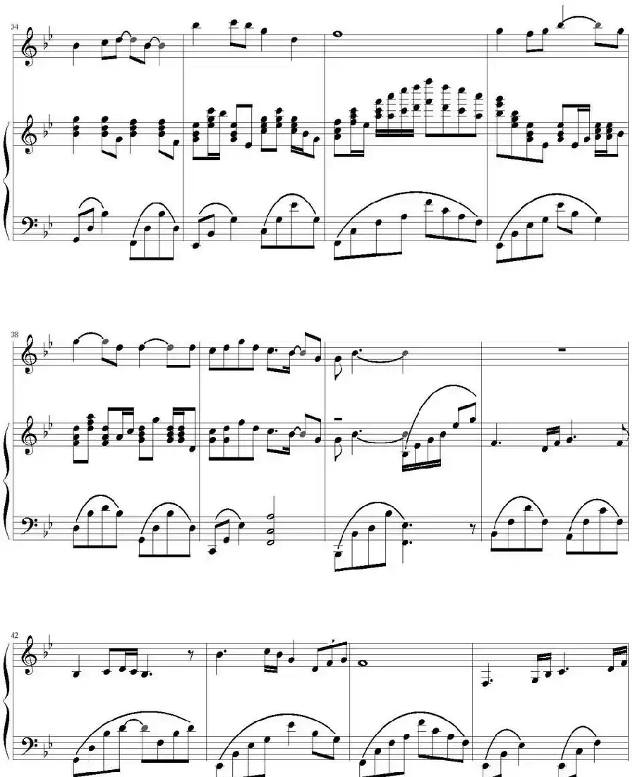 城里的月光(山水眩月改编版)