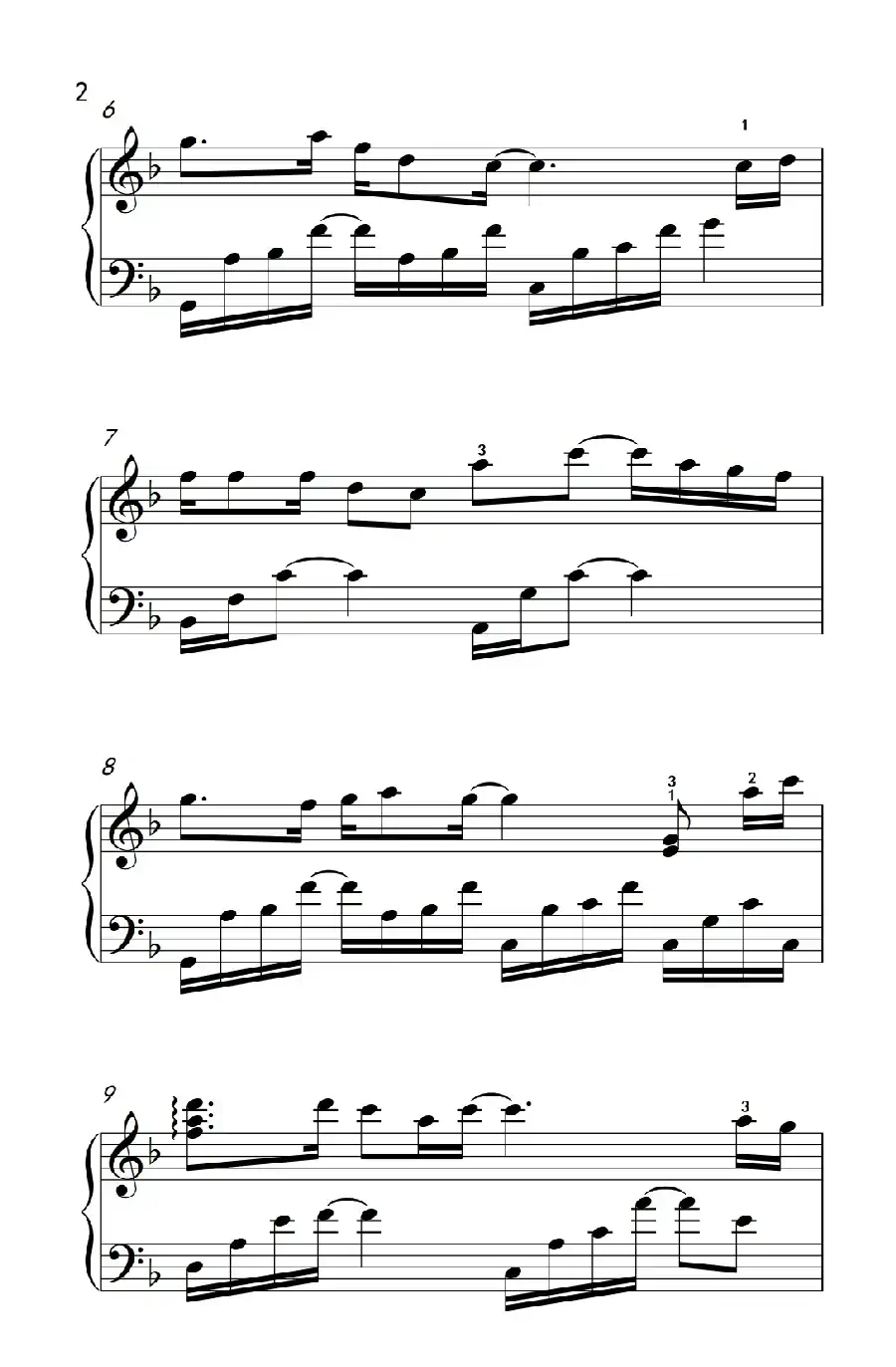 牵手(李子恒作曲版)