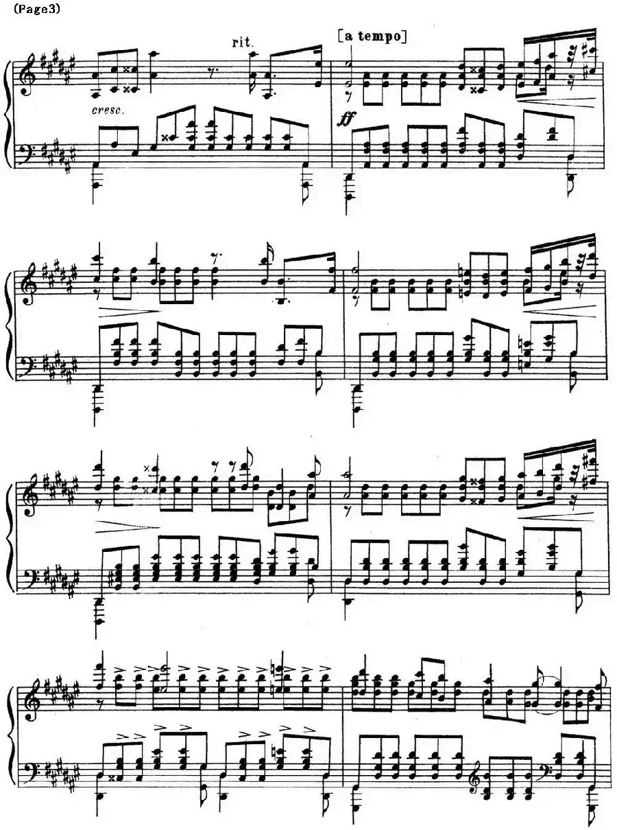 斯克里亚宾12首钢琴练习曲 Op8（No.12 Alexander Scriabin Etudes）