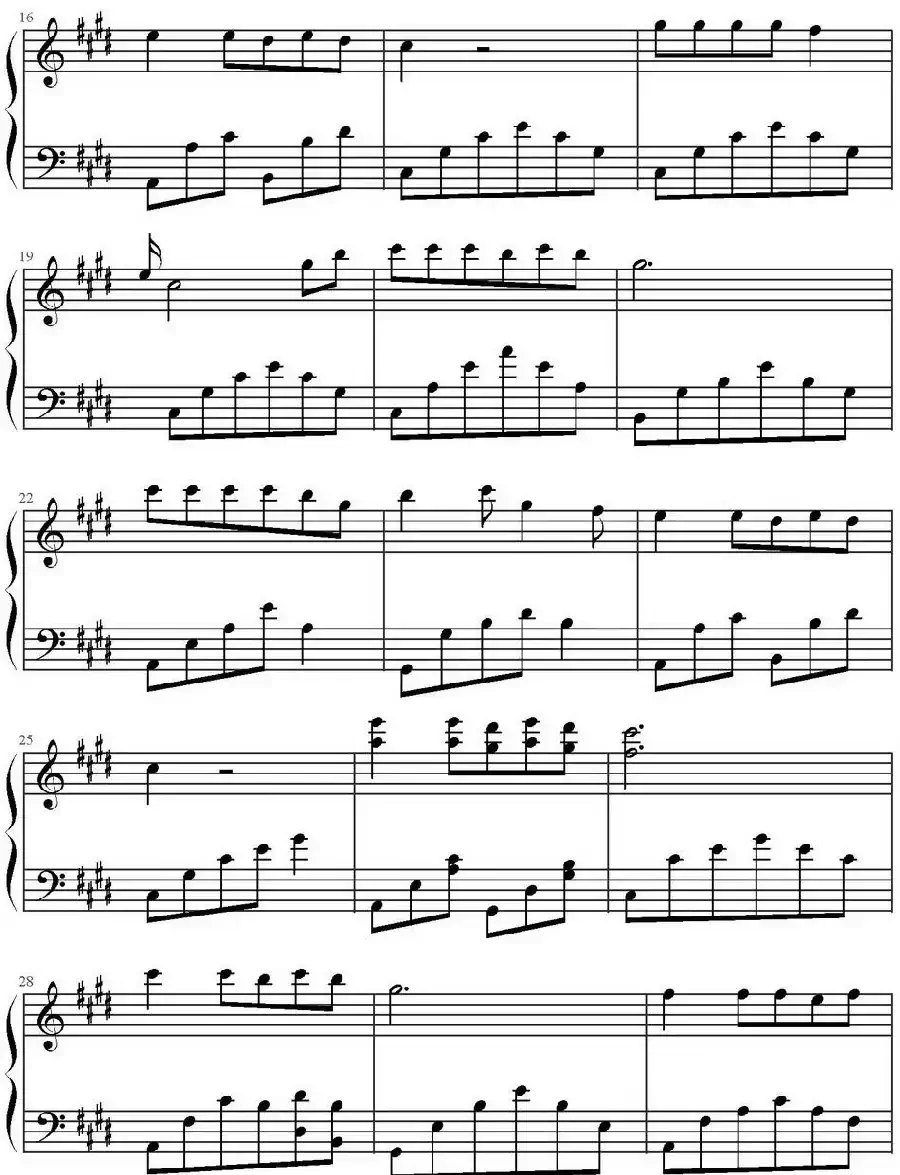 单身情歌（幸福编配版）