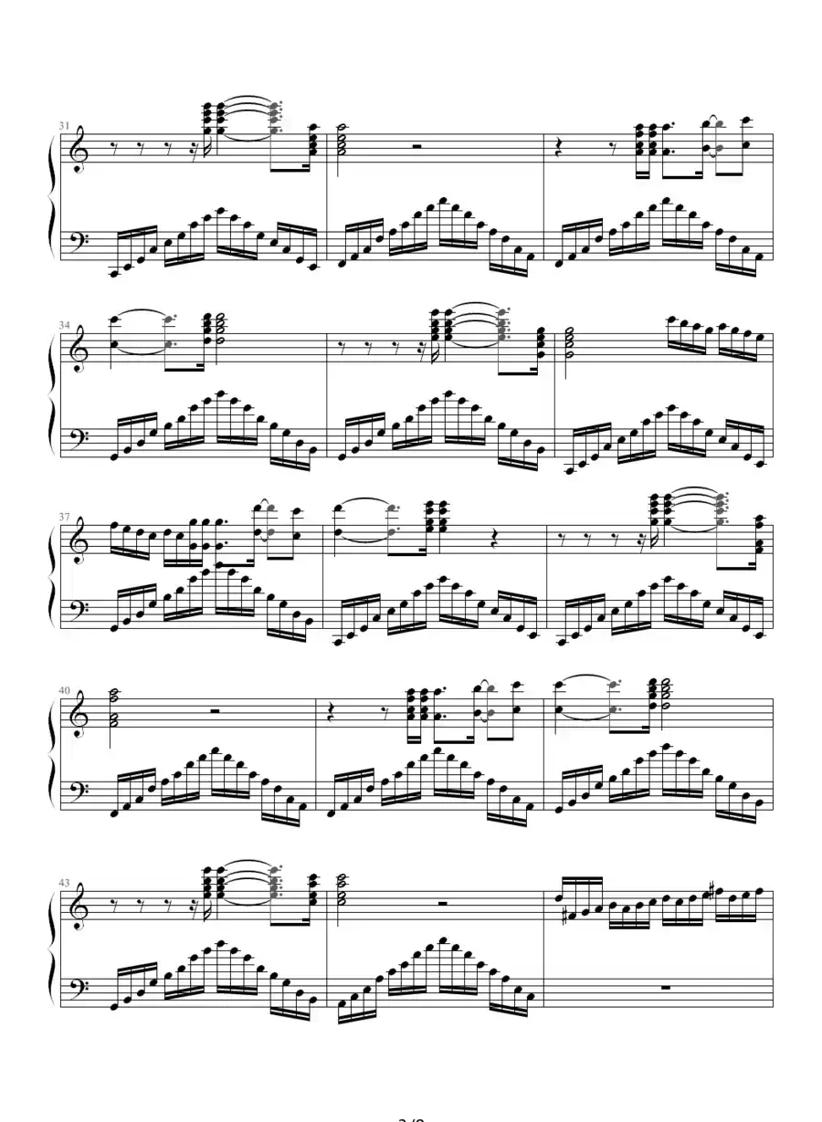 Wonderland（新乐园）