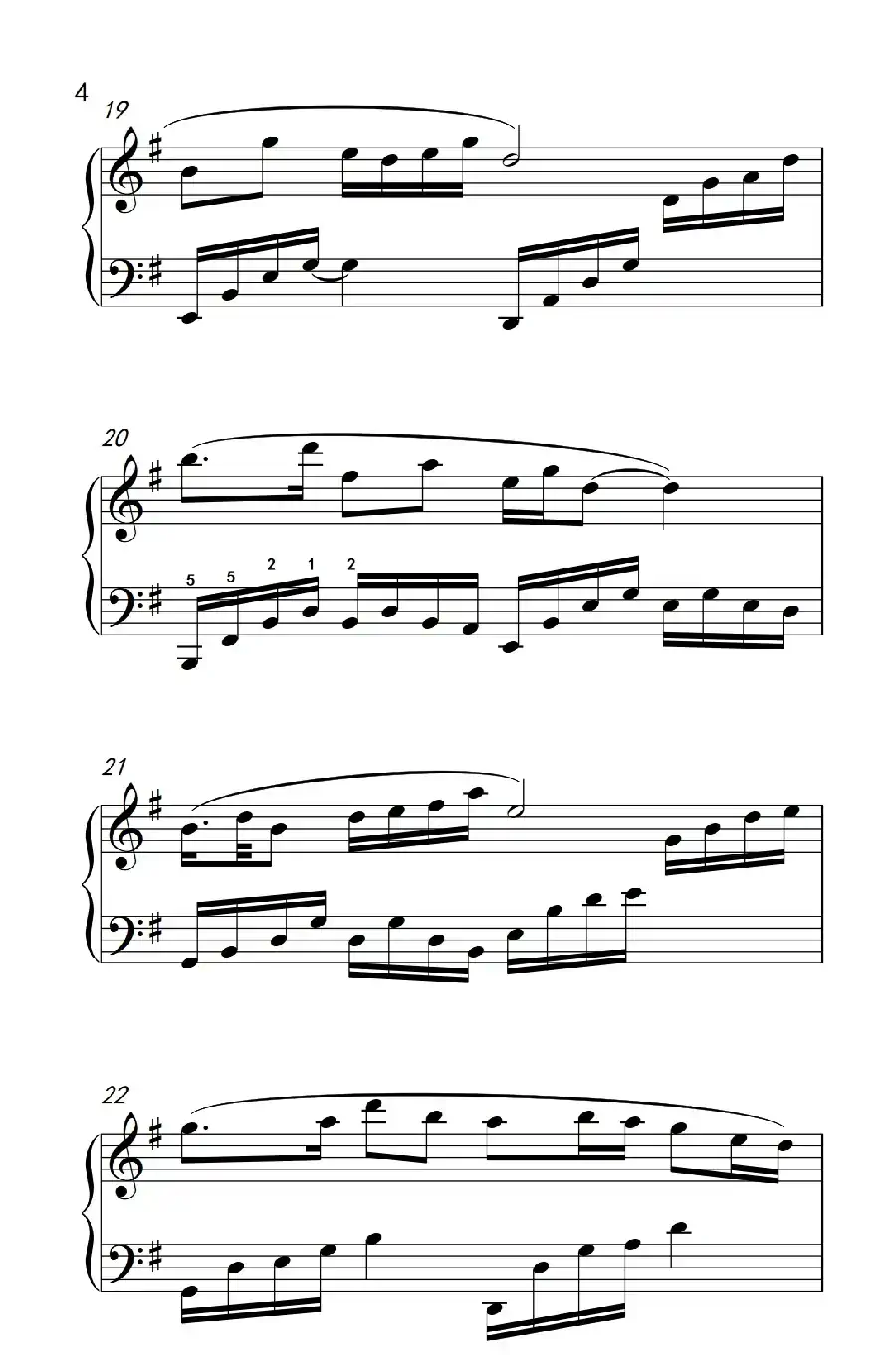 梁祝（《弹吧音教》版）