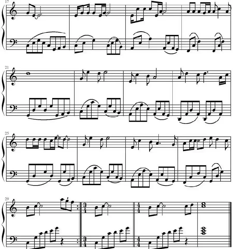 感恩的心(陈乐融作曲版)