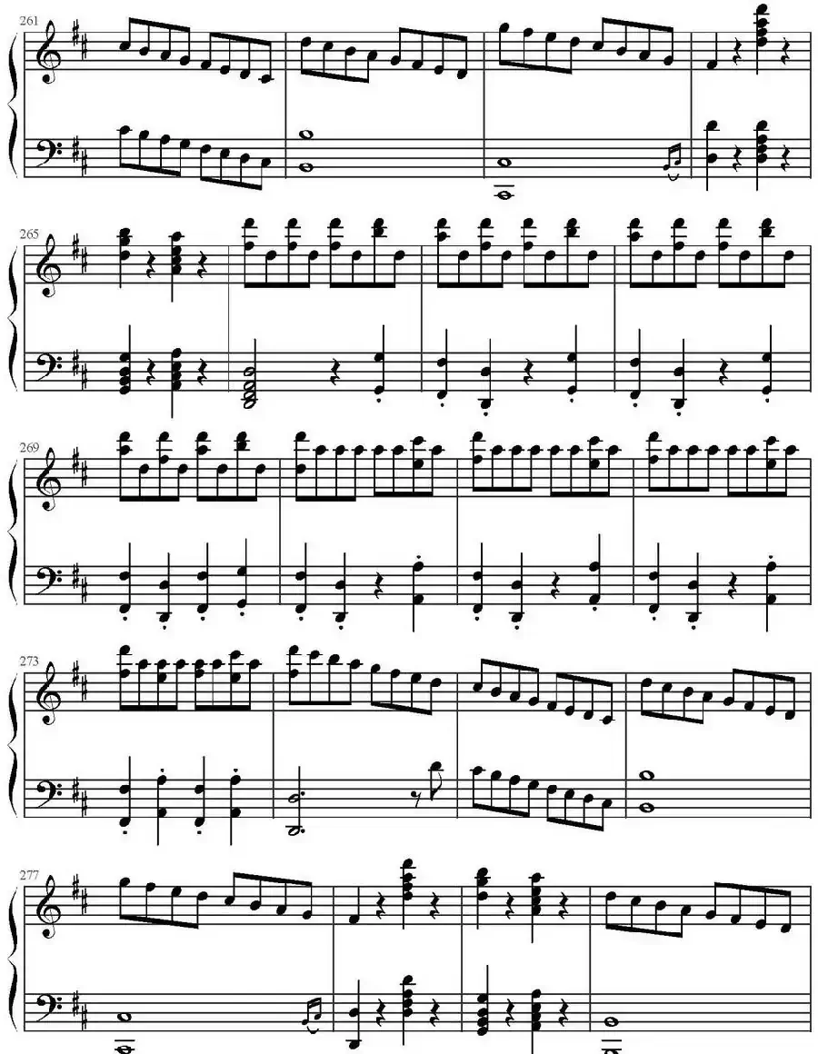 《费加罗的婚礼》序曲