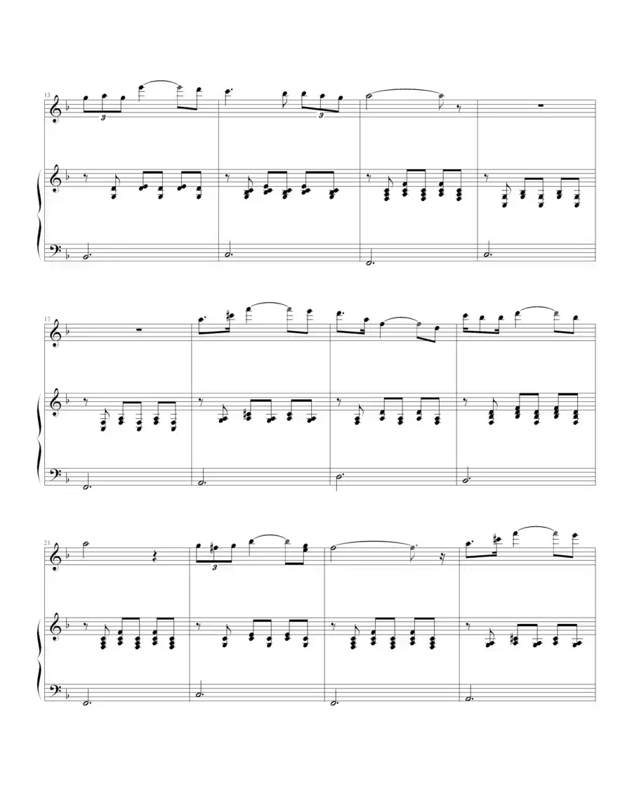 舒伯特小夜曲（钢琴伴奏谱）