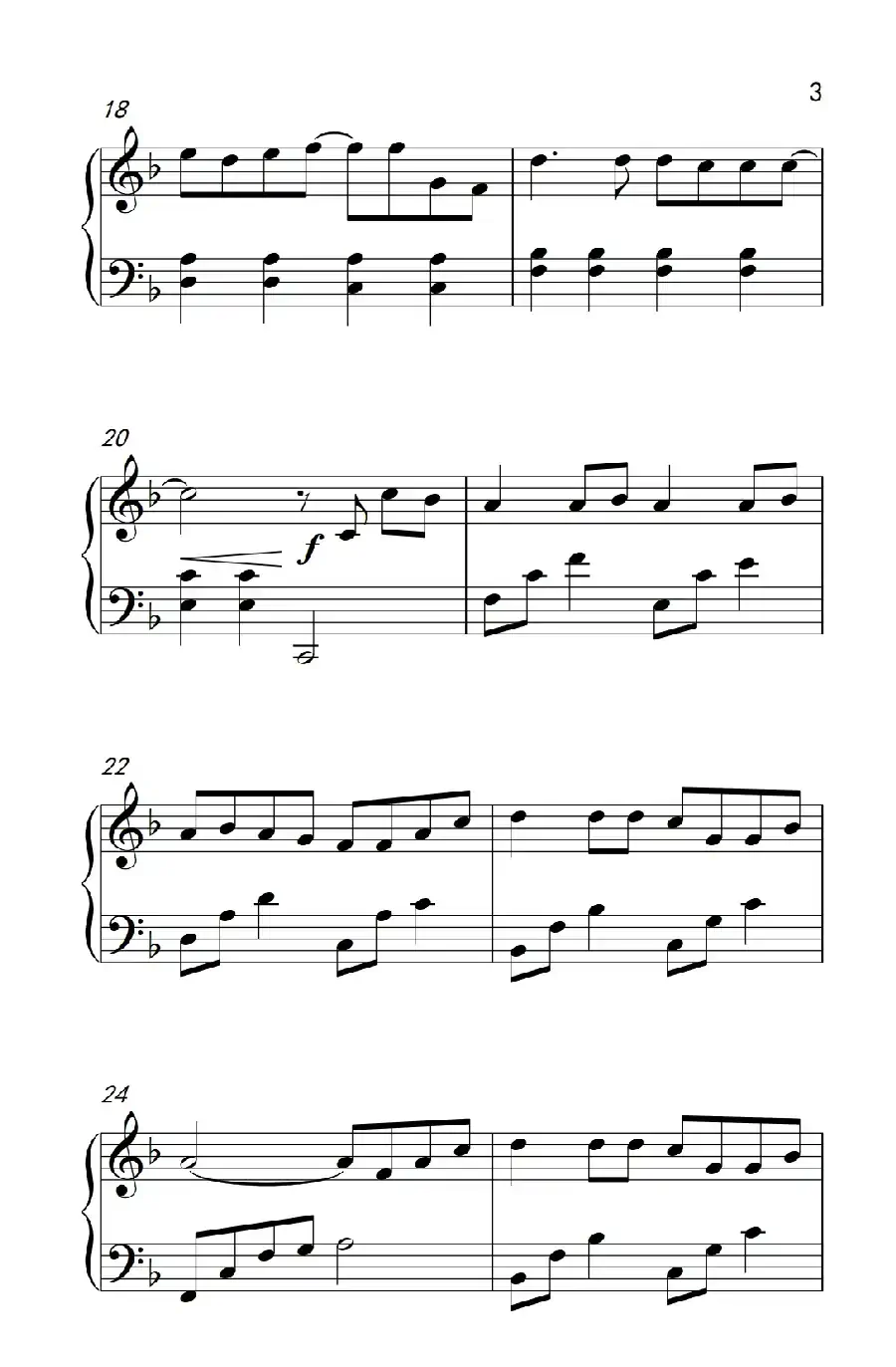 童话(《弹吧音教》制谱版)