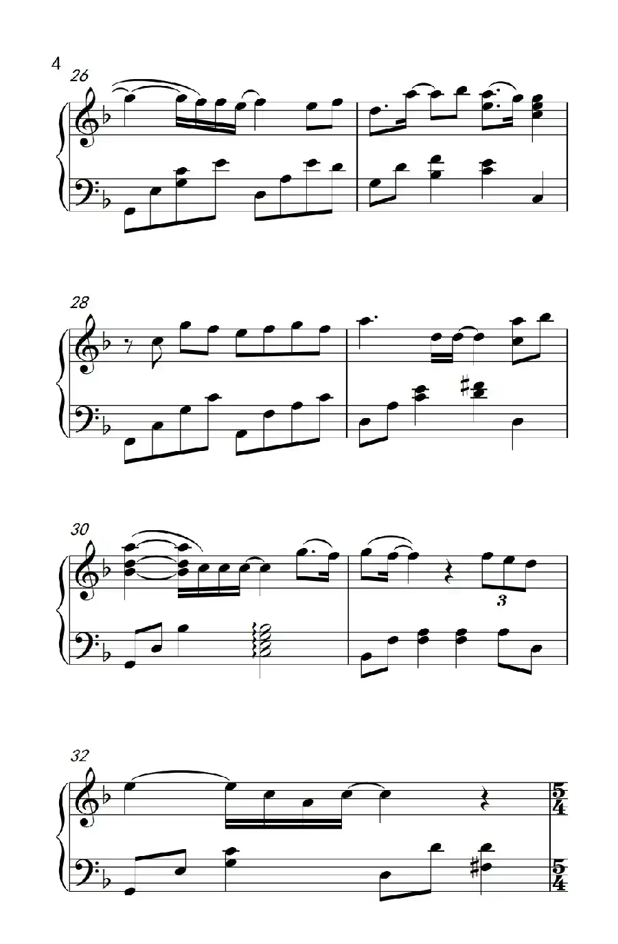 想念你(韩剧《天堂阶梯》主题曲)