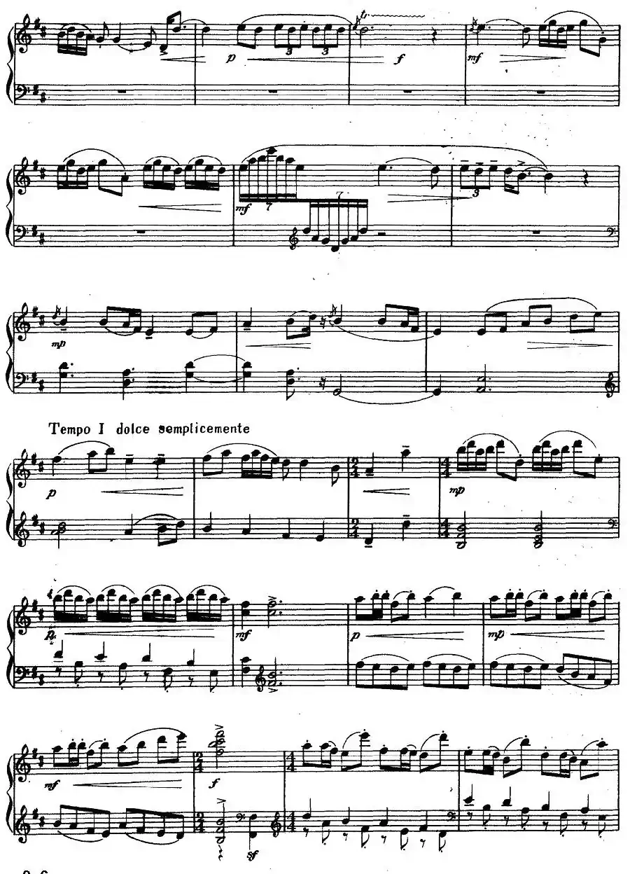 绮想曲——渔夫舷歌