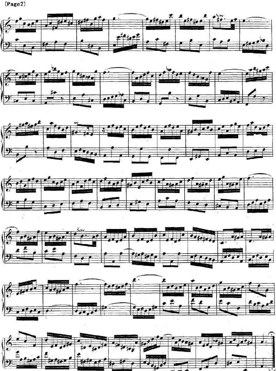 帕蒂塔6首德国组曲（No.3 a小调 巴赫 Partita a Minor BWV 827）