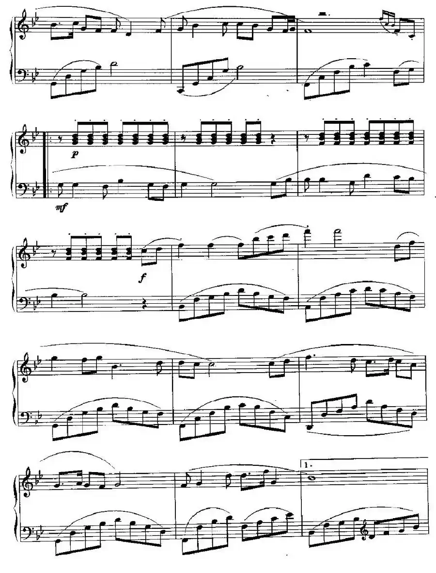 我爱你塞北的雪