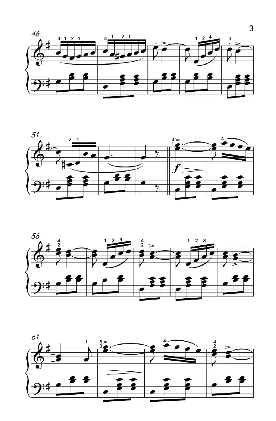 星光圆舞曲（老年大学 钢琴教程 2）