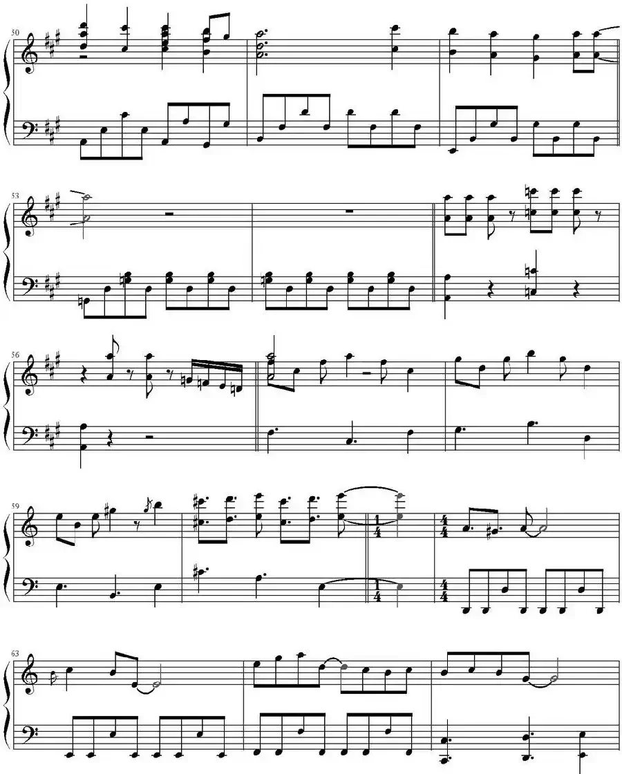 純情ジェネレーション(纯真的时代)