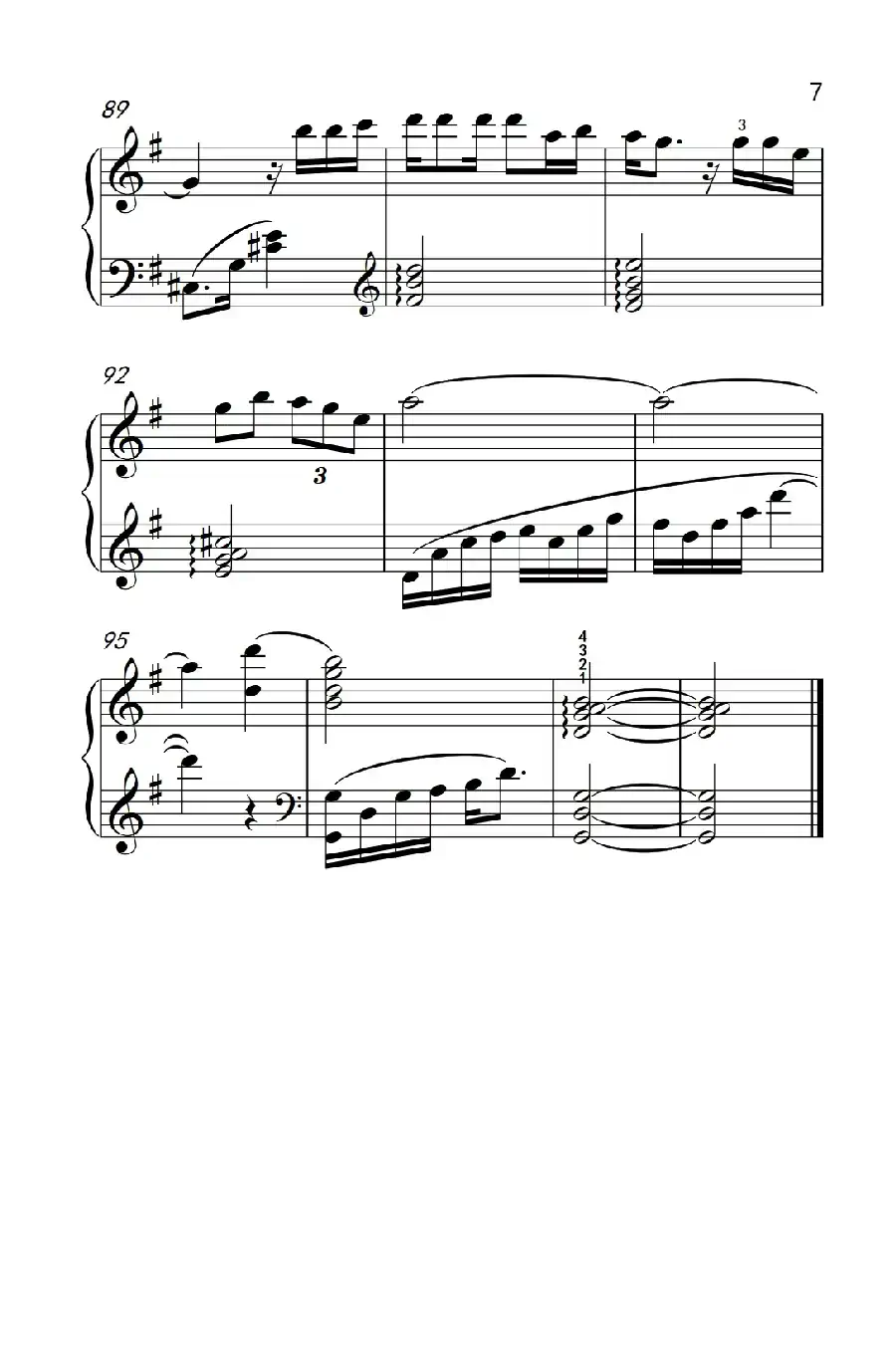 最近比较烦(《弹吧音教》制谱版)