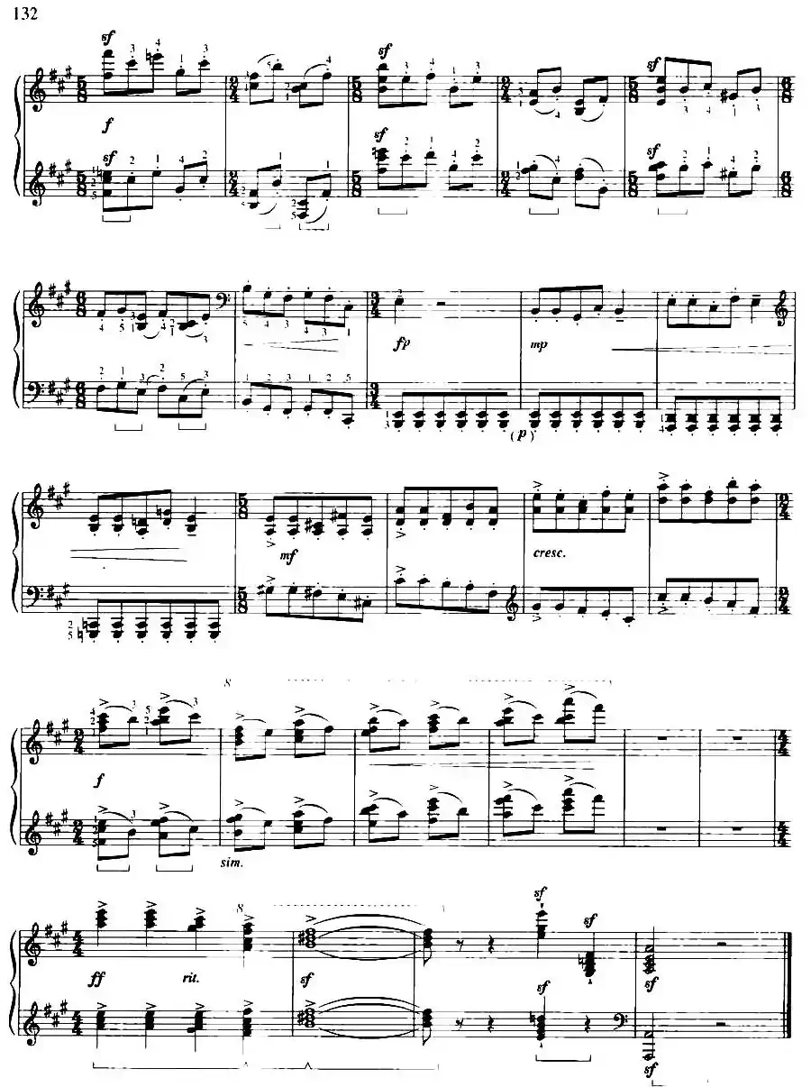 小奏鸣曲（献给—今日的孩子、明日之栋梁）（3）