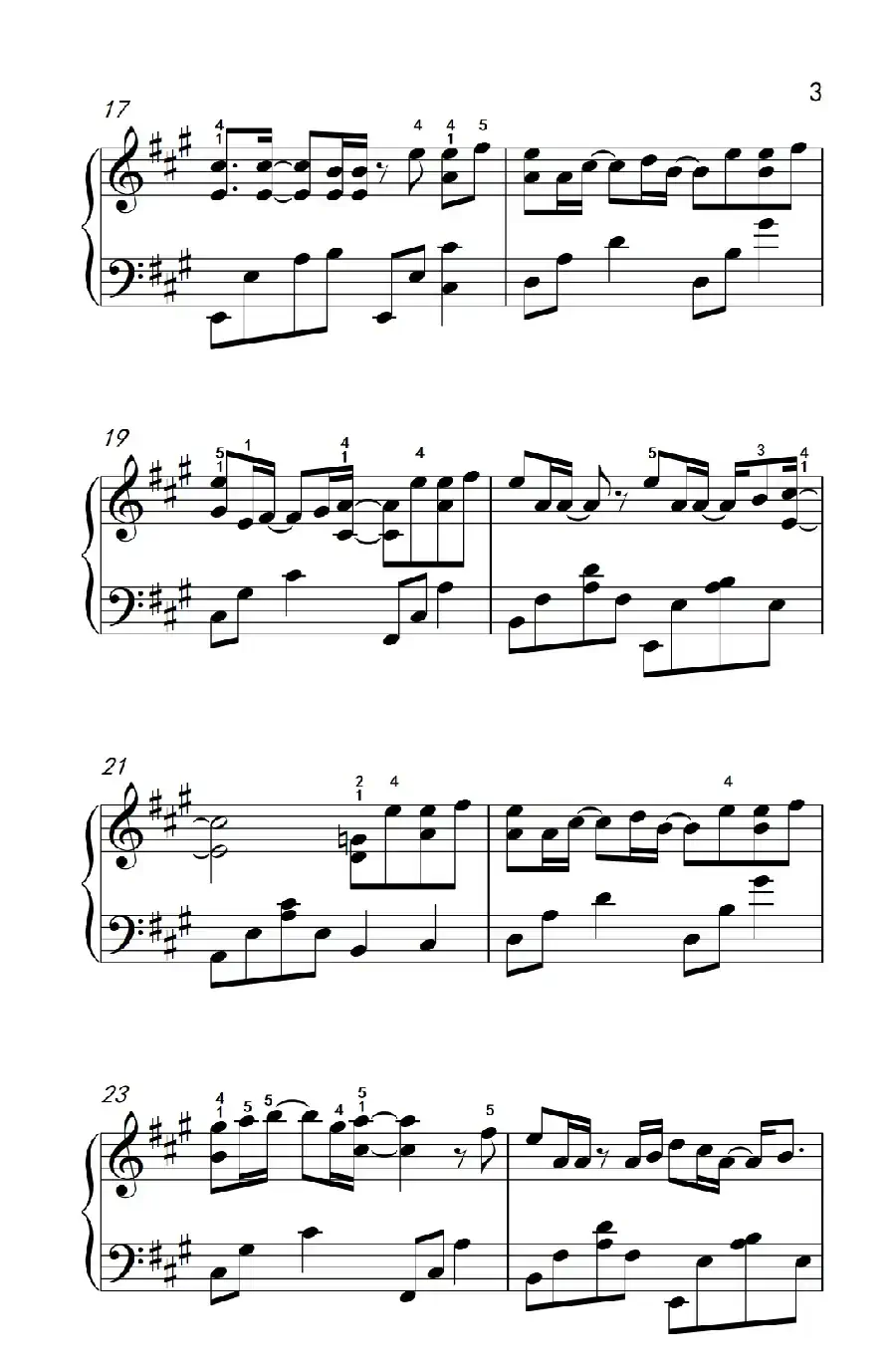 明明就（《弹吧音教》制谱版）