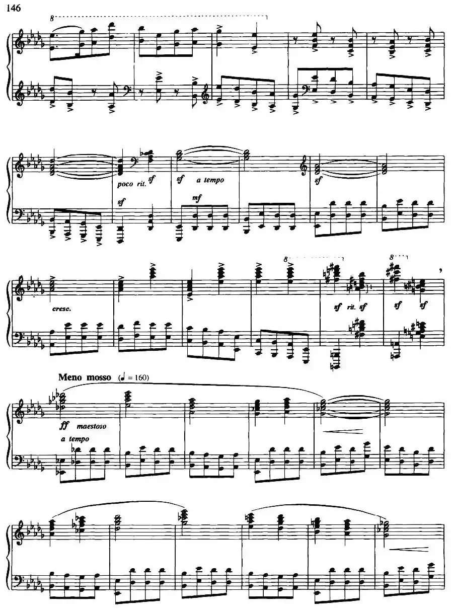 即兴曲（储望华作曲版）