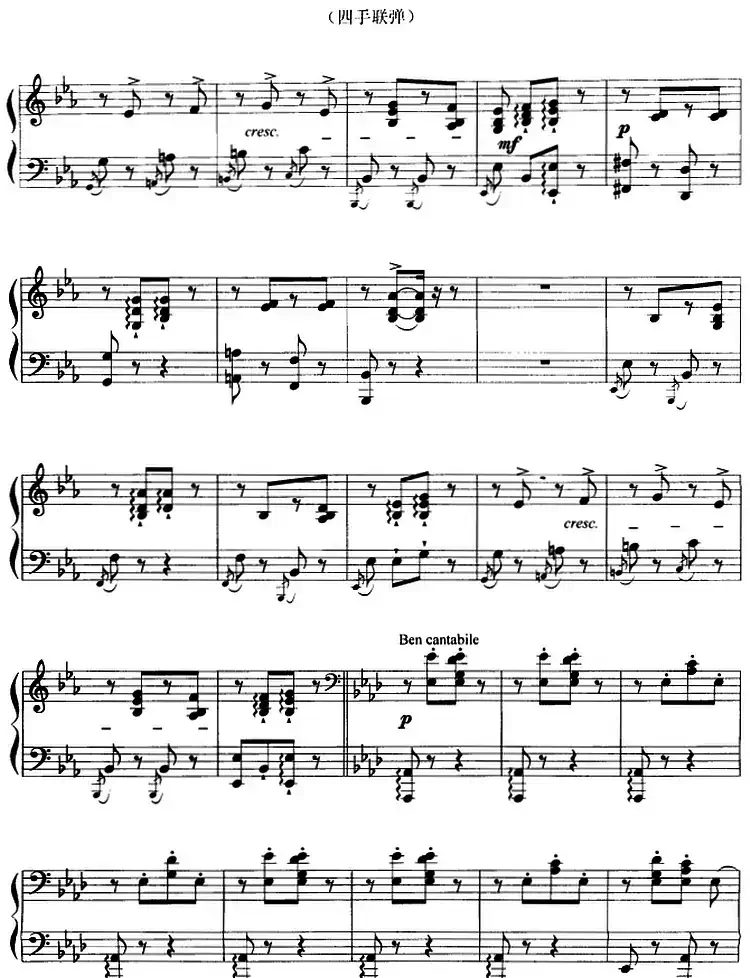 拨弦舞曲(选自舞剧《希尔维亚》、四手联弹)