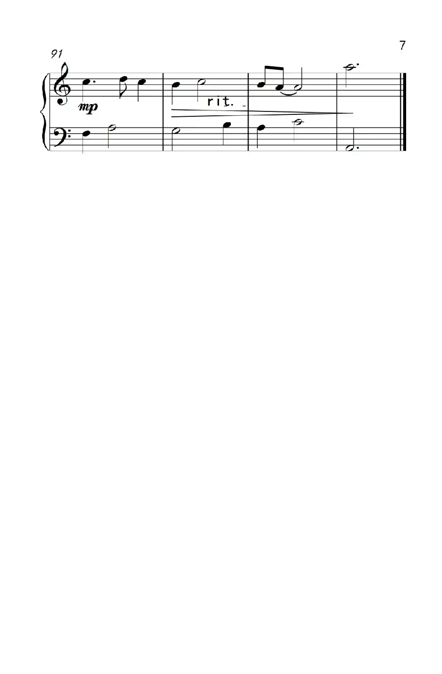 匆匆那年（《弹吧音教》制谱版）