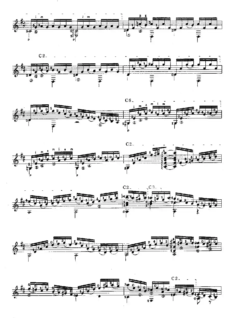 前奏曲（巴赫 - BWV1007 ）