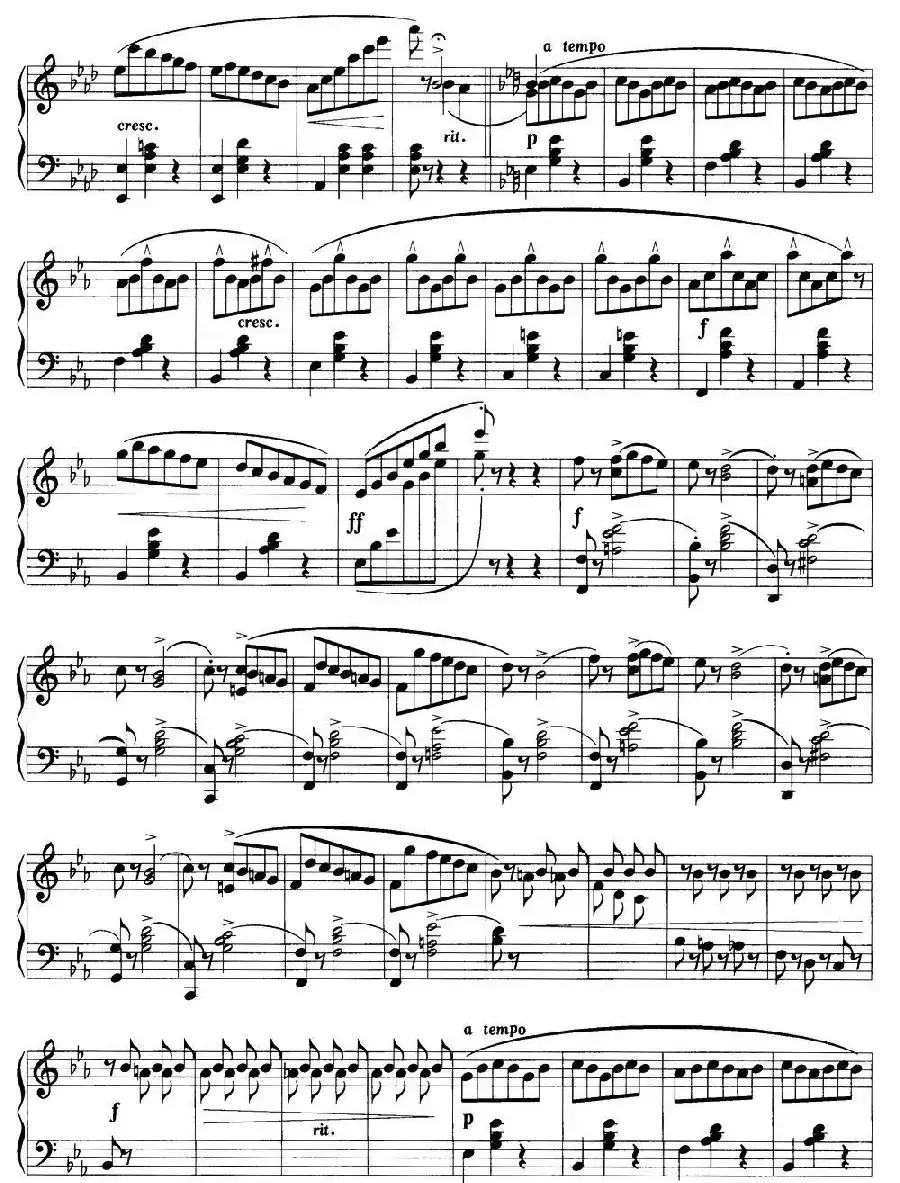 圆舞曲（杜尚作品第83号之一）