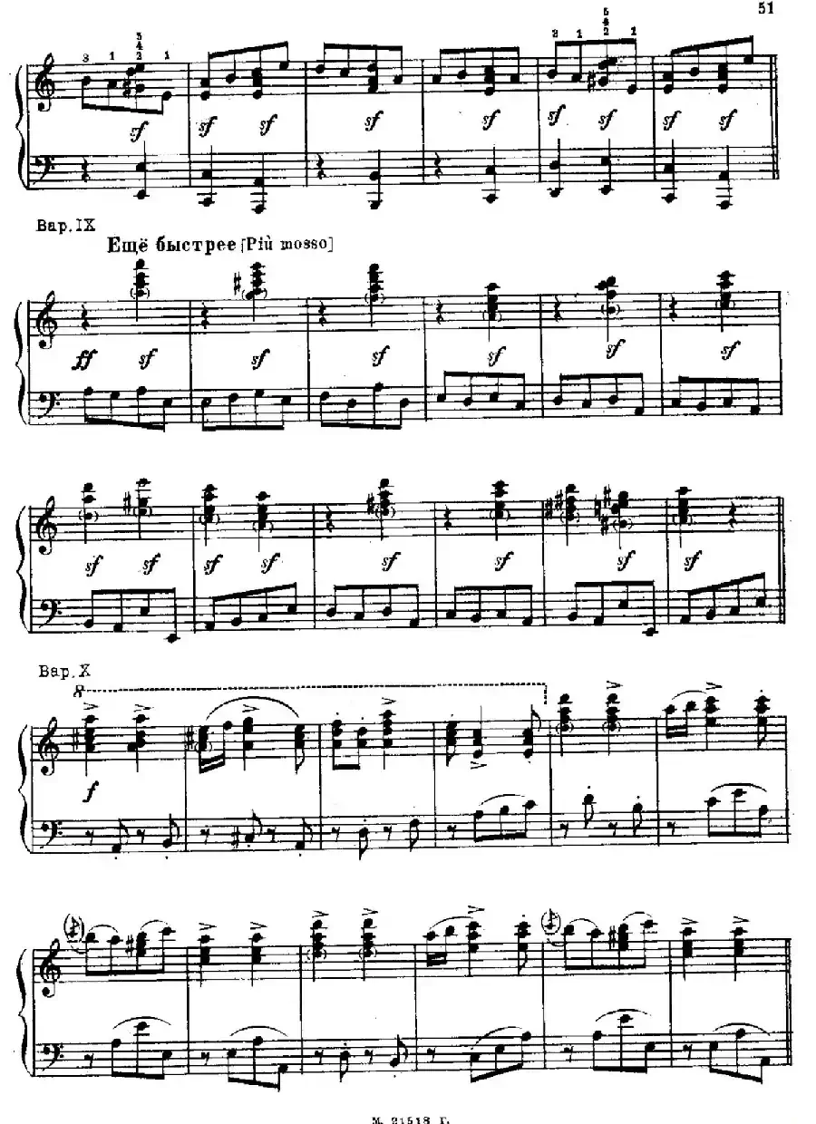 The Red Poppy Op.70（芭蕾舞剧《红罂粟》钢琴独奏版·12）