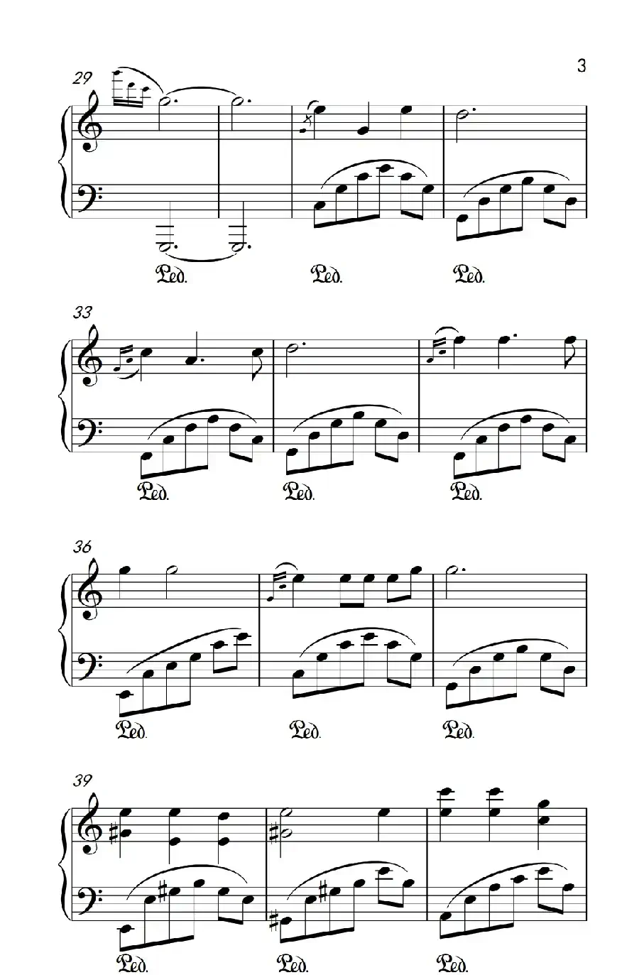 栀子花开（《弹吧音教》制谱）